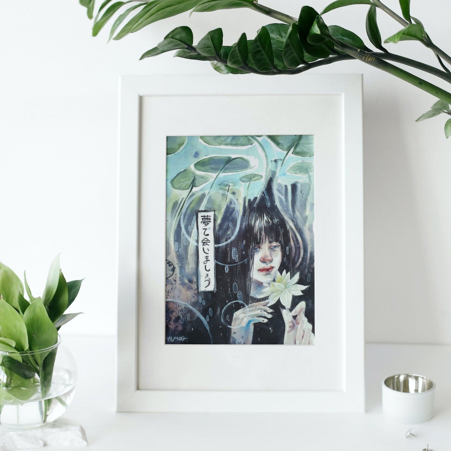 "In our dreams" Print