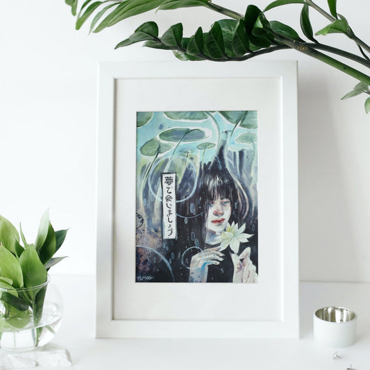 "In our dreams" Print